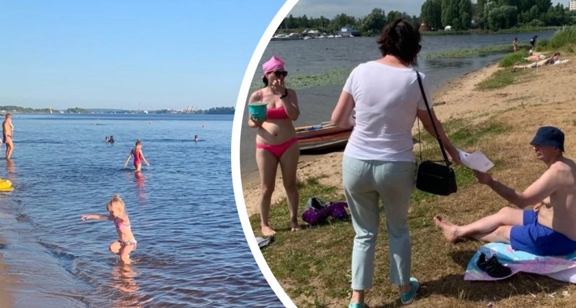 В разгар знойной жары в Ярославле устроили облаву на купающихся 