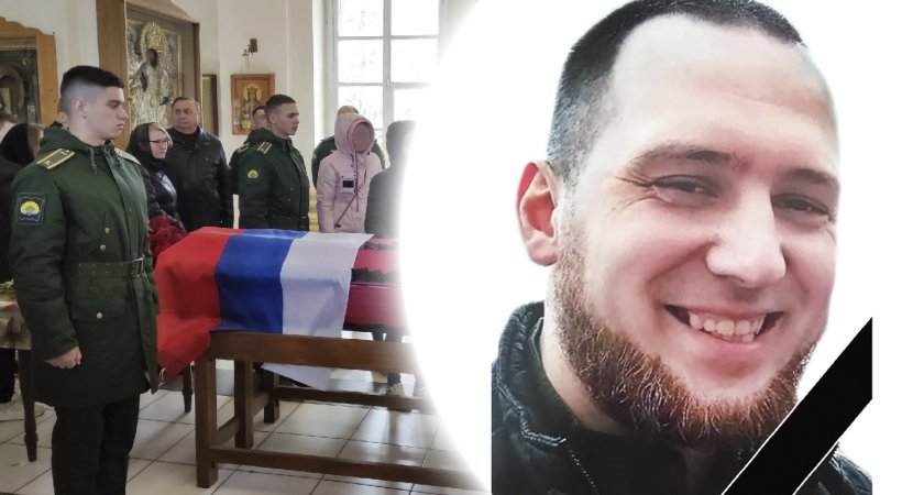 ​На Украине погиб гранатометчик из Ярославля