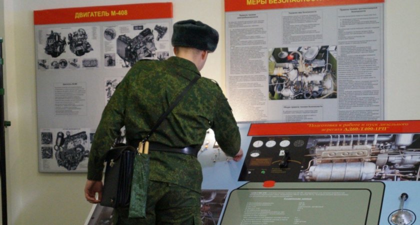 В Ярославской области объявили о наборе контрактников для участия в спецоперации