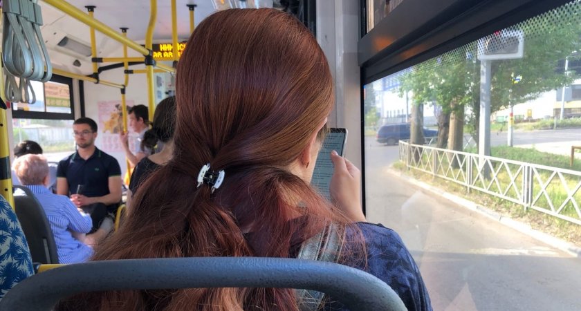 Назвали самое счастливое имя