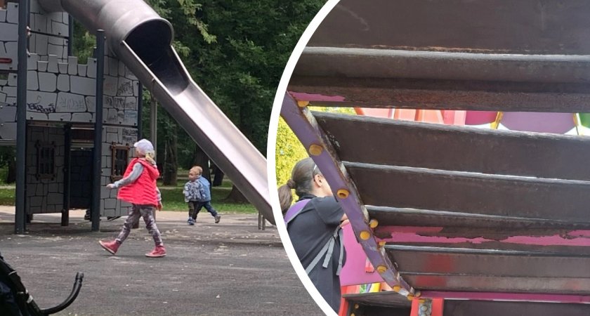 «Трагедия будет — вопрос времени»: ярославцы нашли самый опасный детский городок
