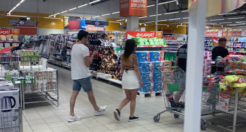 Мужчины озвучили самое некрасивое женское имя 