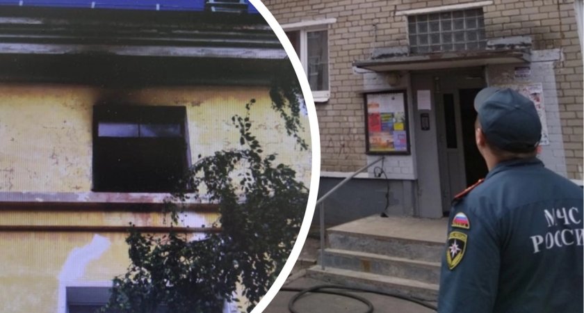 «Ребенок без отца остался»: ярославец заживо сгорел в своей квартире