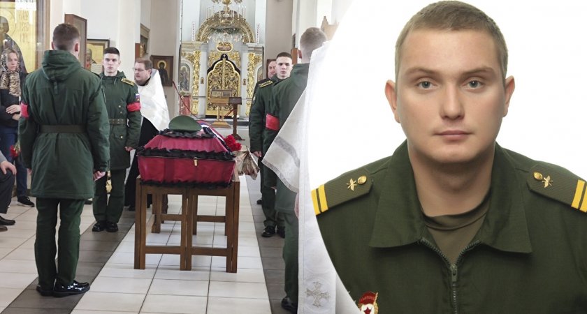 Военный из Ярославской области погиб в спецоперации на Украине