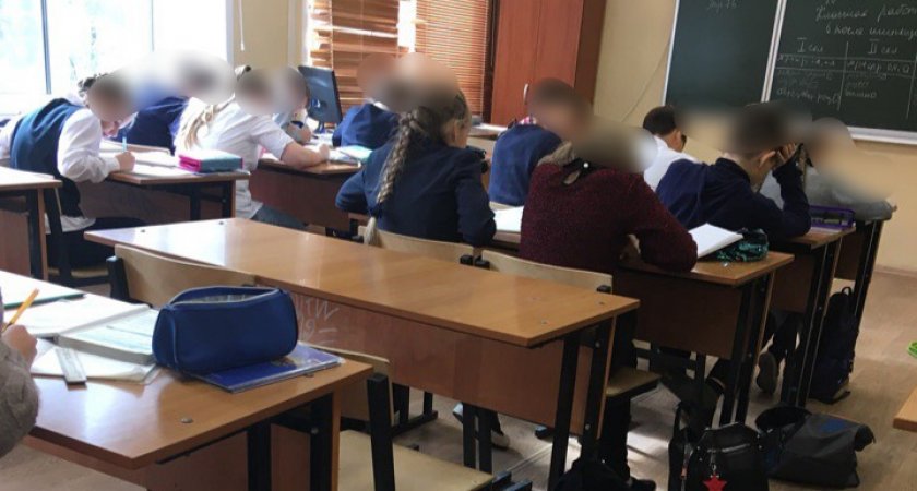  23 учителя из Ярославской области уедут на Донбасс