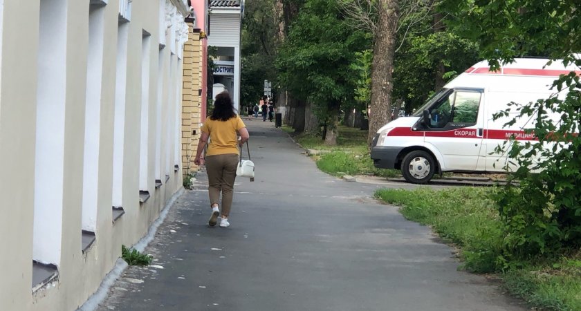 Назвали знак зодиака, который мало кто любит