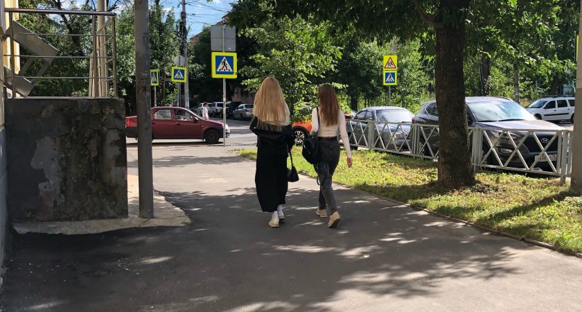 Какое имя притягивает несчастья