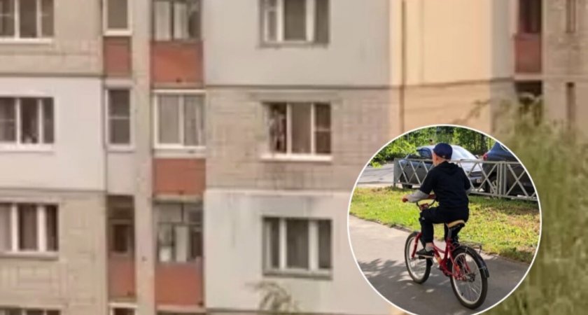 "Отошли от окна!": в Ярославле ребенок сделал шаг из окна на пятом этаже