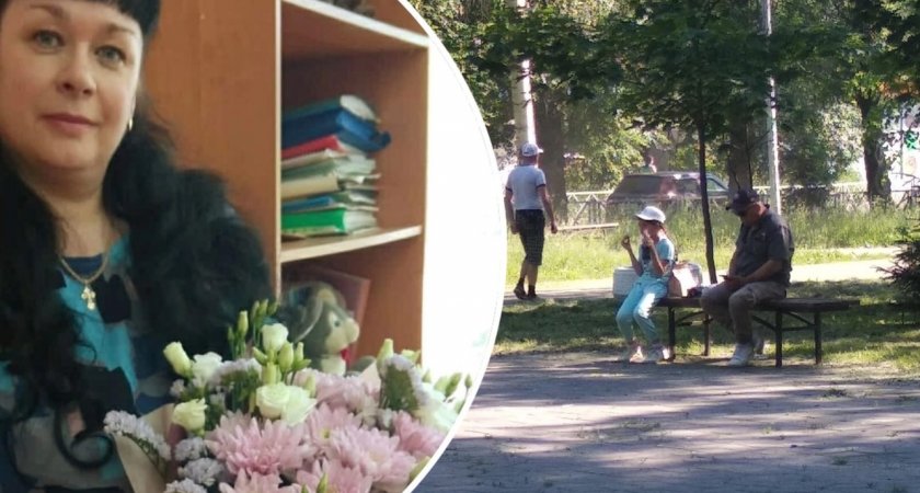 В Ярославской области скончалась учительница начальных классов