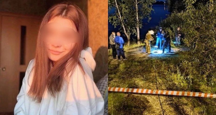 Тело засыпал гравием: 16-летнюю девушку убили после вечеринки