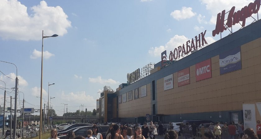 В Ярославле в очередной раз эвакуировали крупный торговый центр