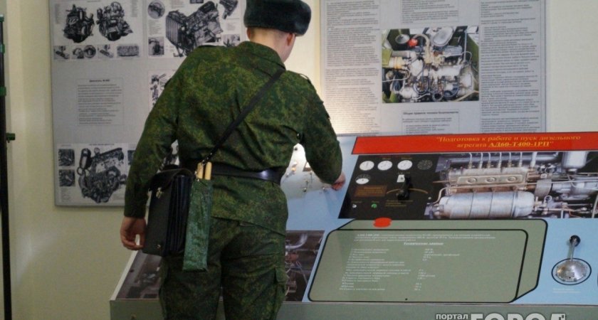 В Ярославской области проводят набор военных-контрактников