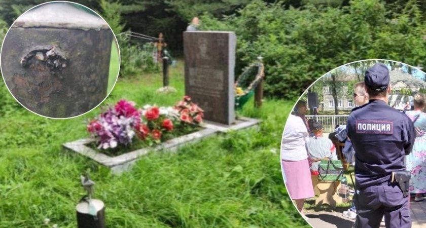 В Ярославской области вандалы разграбили могилу ветерана 