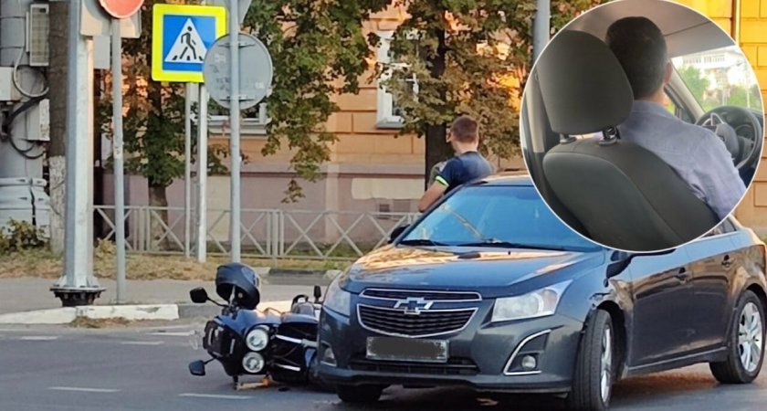 Лежал под машиной: в центре Ярославля в жестком ДТП сбили мотоциклиста 