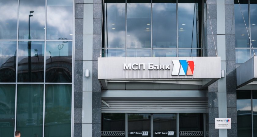 МСП Банк профинансировал строительство современного ЖК в Ярославле