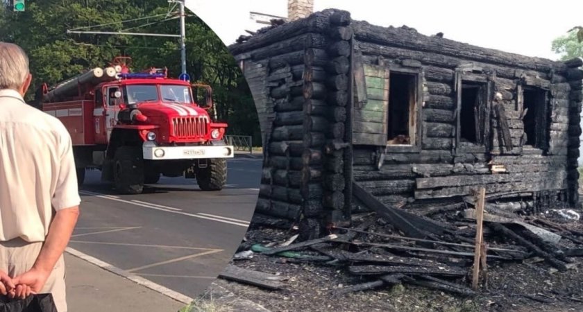Ярославцев просят помочь хозяевам сгоревших после ДТП с бензовозом домов