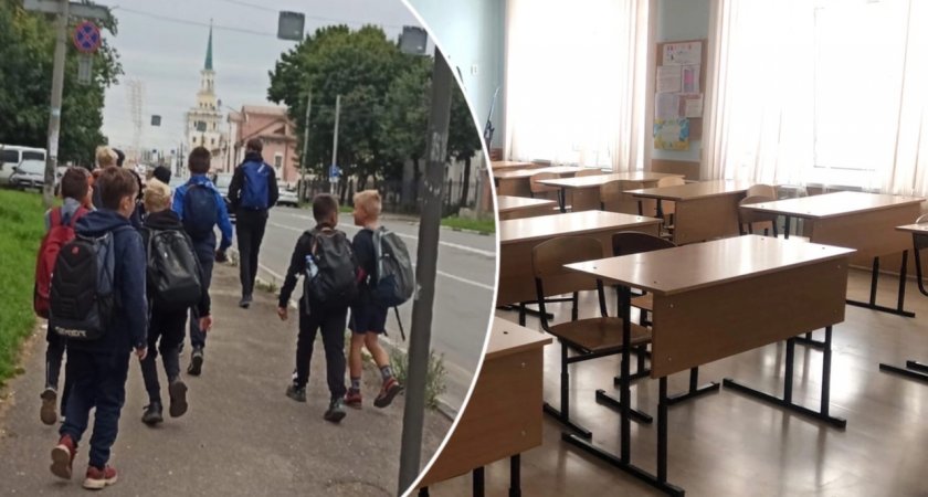 Ярославцам рассказали о новых выплатах для школьников