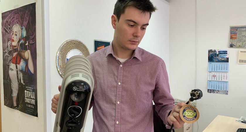 В Ярославской области запустили отопление