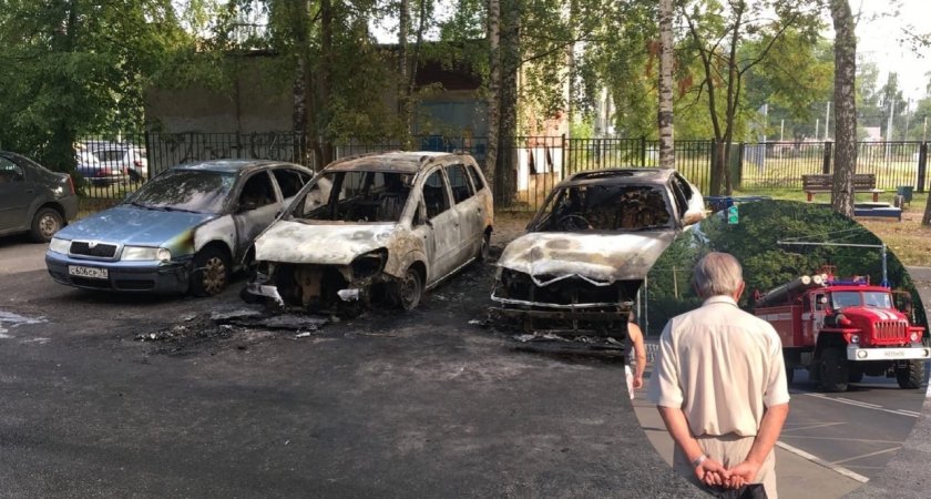 В Ярославле в соседних дворах разом вспыхнуло семь автомобилей