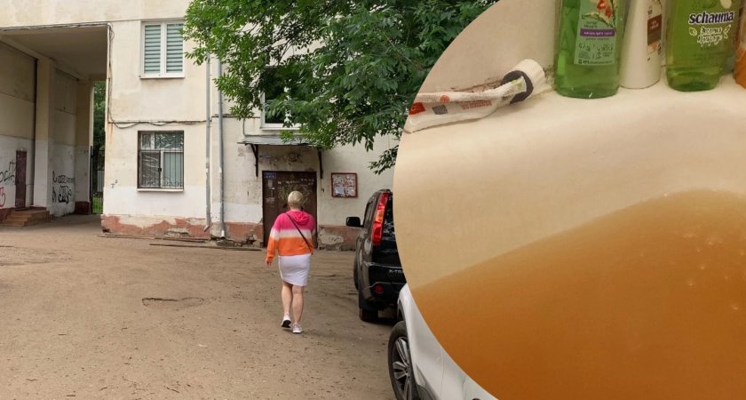 Ярославцы массово жалуются на текущую из крана «кофейную» воду 