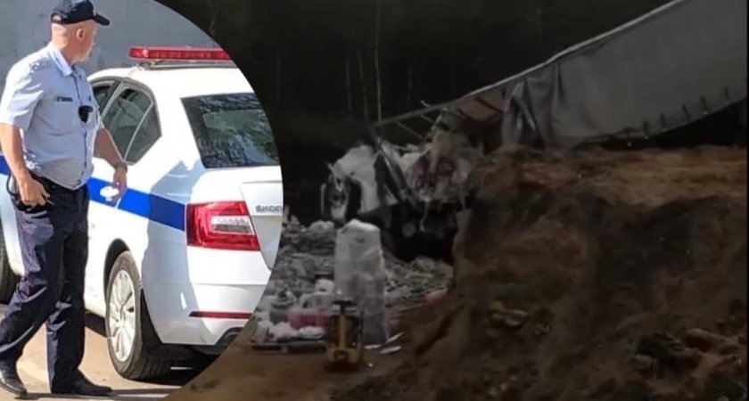 "Уснул за рулем": в Ярославской области в ДТП с фурой в котловане пострадали люди        