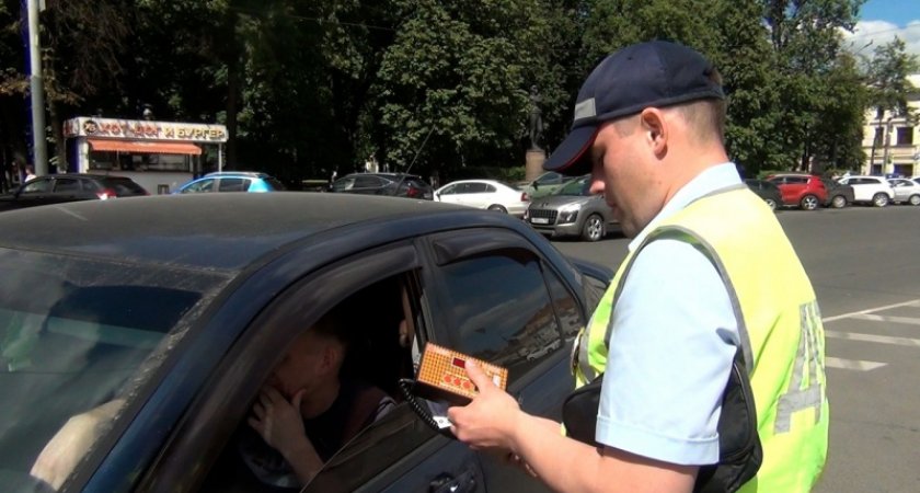 Амнистия водителям: ГИБДД отменила часть штрафов