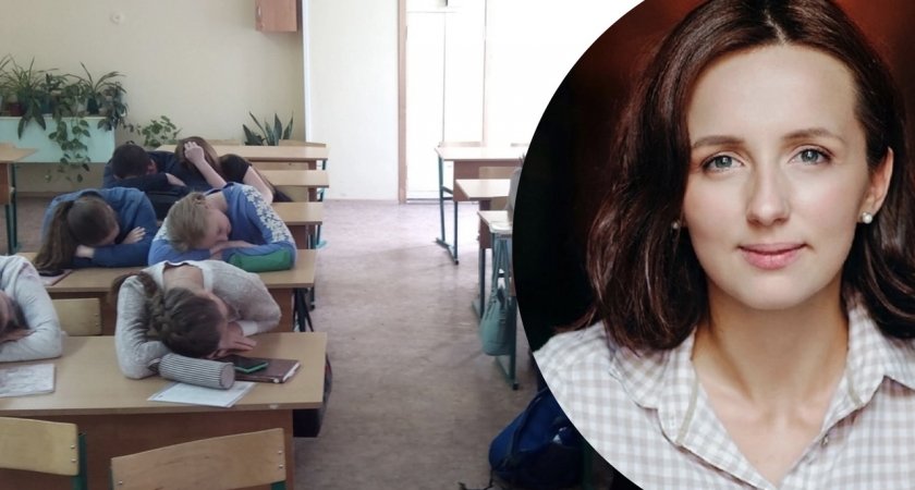 Крик — признак бессилия:  психолог из Ярославля о помощи школьникам, двойках и конфликтах
