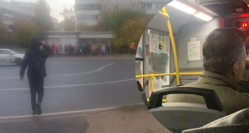 "На остановке 30 человек": ярославцы жалуются на отсутствие автобусов по утрам