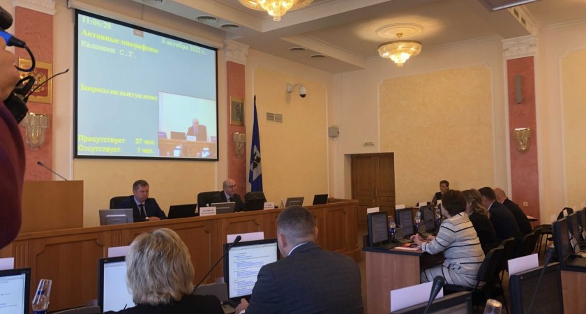 Назвали имя нового председателя муниципалитета Ярославля