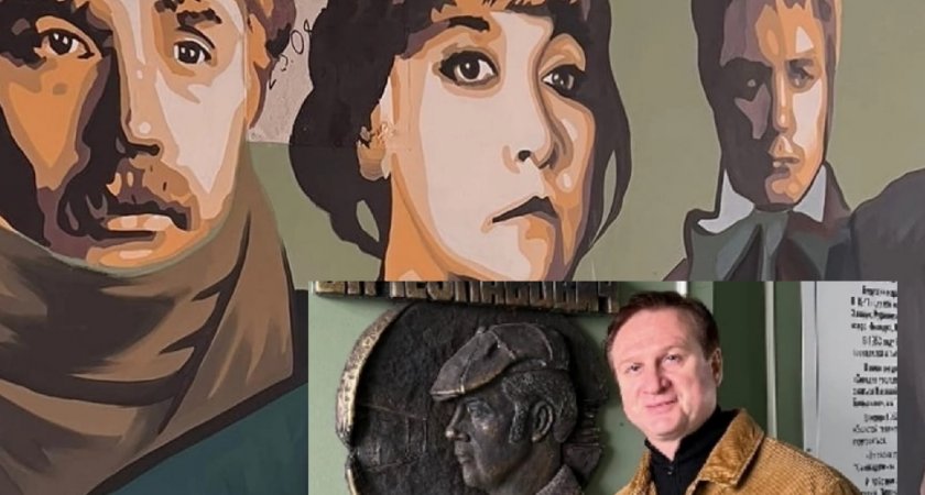 В Ярославле откроется галерея актерской славы Леонида Куравлева