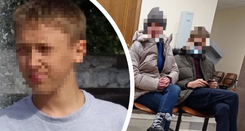 В Ярославской области подростку-изготовителю взрывчатки дали условный срок