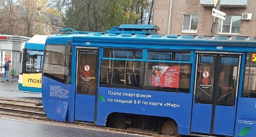 В Ярославле перестали ходить трамваи из-за ЧП на рельсах