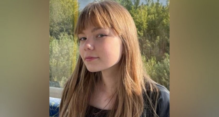 В Ярославле вторые сутки ищут пятнадцатилетнюю девушку
