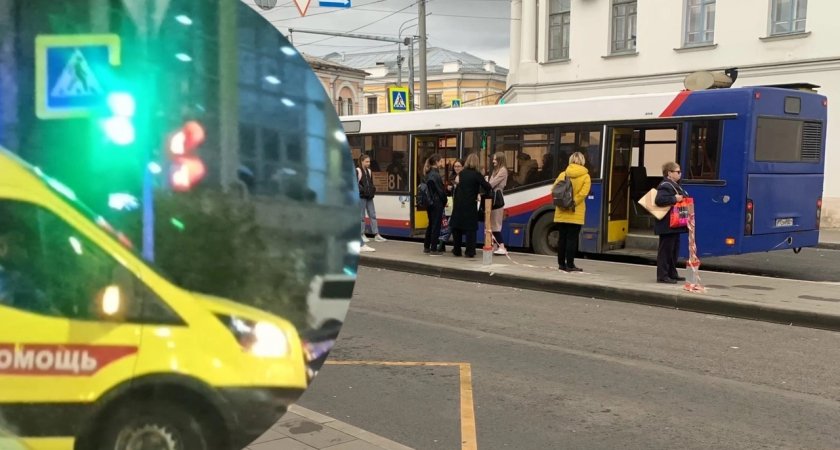 В Ярославле автобус сбил 10-летнего ребенка на пешеходном переходе