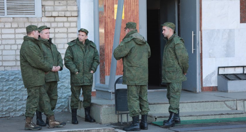 Ярославская область попала в "зеленую зону" по мобилизации