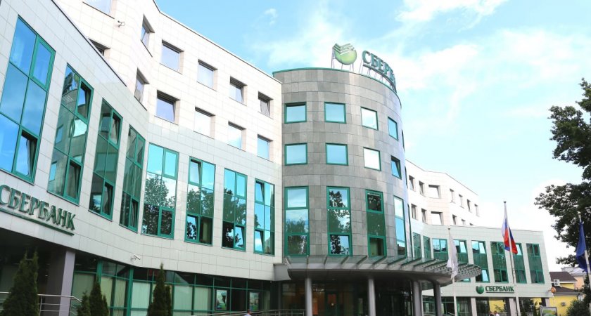 С начала года жители Ярославля отложили на пенсию вместе с ИПП СберНПФ почти 50 млн рублей