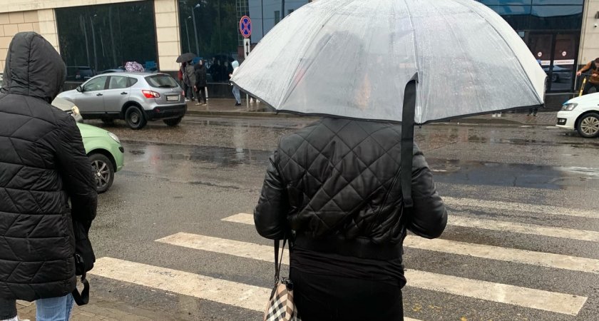 "Осеннее ненастье": на Ярославль надвигается ледяной атлантический вихрь