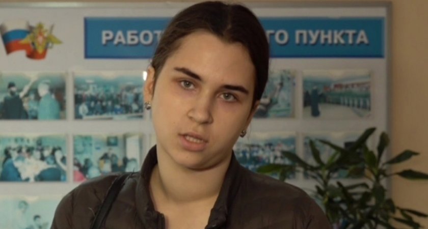Нашли "пропавшую" 19-летнюю девушку из Ярославля, пожелавшую воевать в зоне СВО
