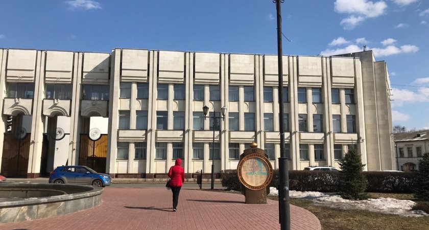 Сокращенным ярославским чиновникам окажут психологическую помощь и помогут найти работу