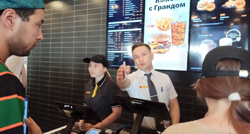 В ярославских ресторанах «Вкусно и точка» меню подорожало на десять процентов