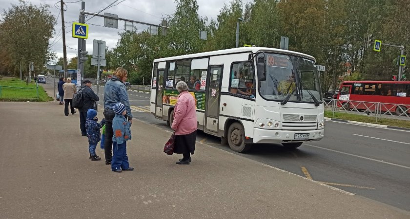 "Пешком быстрее": ярославцы жители вынуждены по часу ждать автобусы 