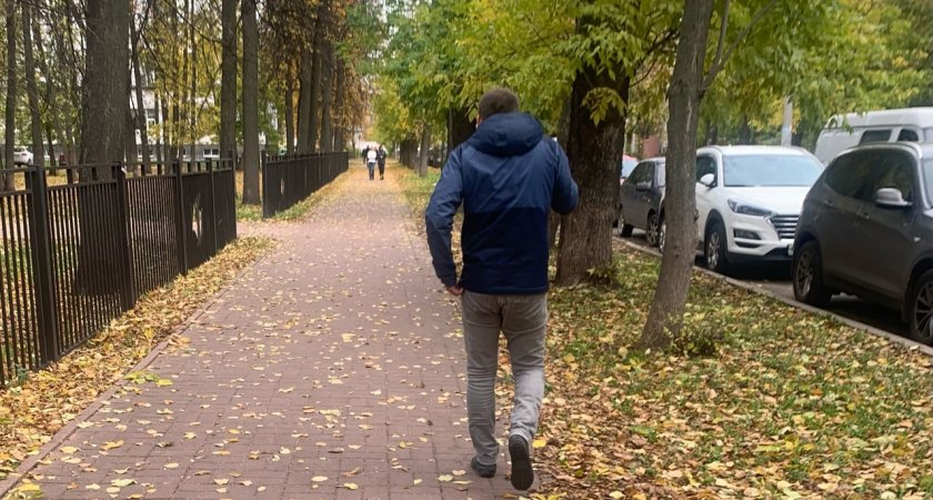 Назвали главных неудачников ноября по знаку зодиака