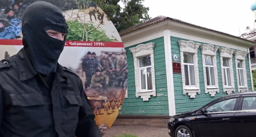 В Ярославле наказали женщин, торговавших российскими невестами