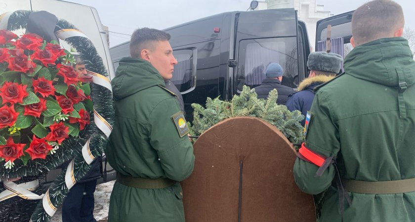  Двое рядовых из Ярославля геройски погибли на СВО