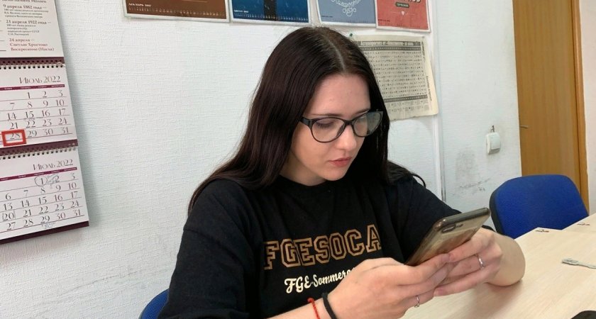 "Глобальный сбой": почему у ярославцев не работает WhatsApp