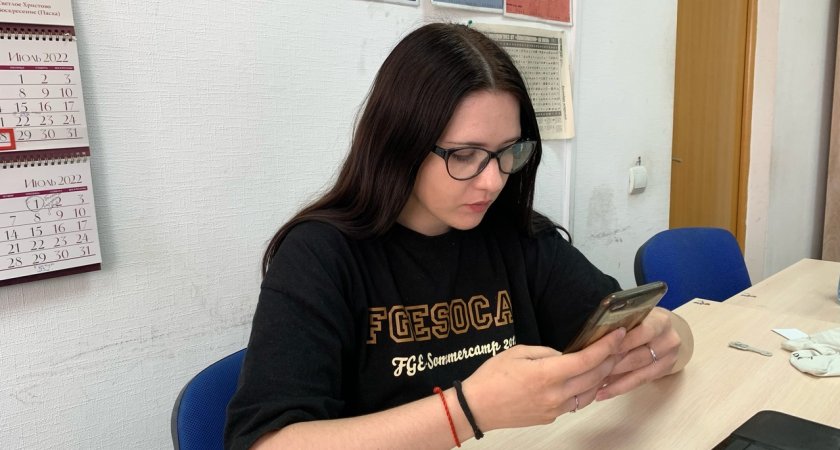 Госуслуги помогут пользователям узнать больше о правилах кибербезопасности