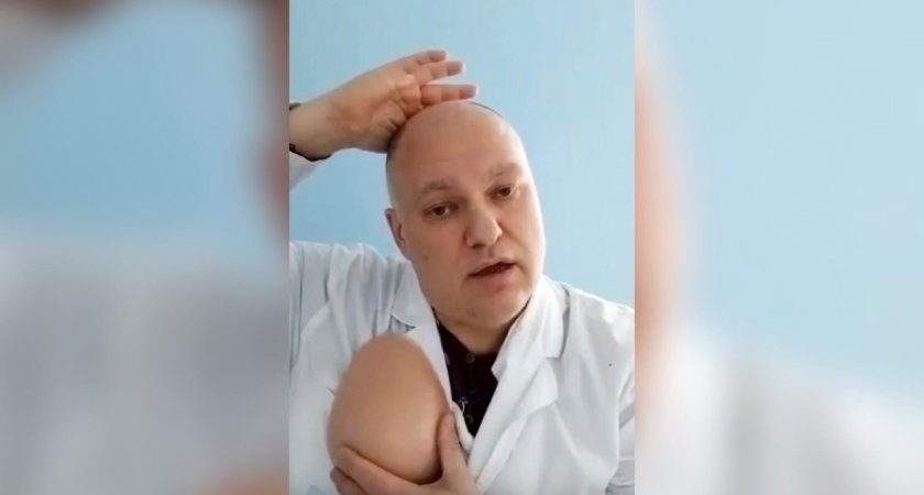 Чудо-мази и толстейте: врач из Ярославля дал совет, как увеличить грудь