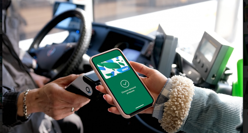 Плати с «Миром»: как ярославцам удалось сэкономить 1,5 млн рублей