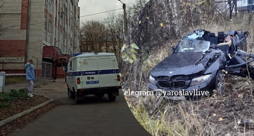 "Столкнулся с фурой": в Ярославле в жутком ДТП погиб человек