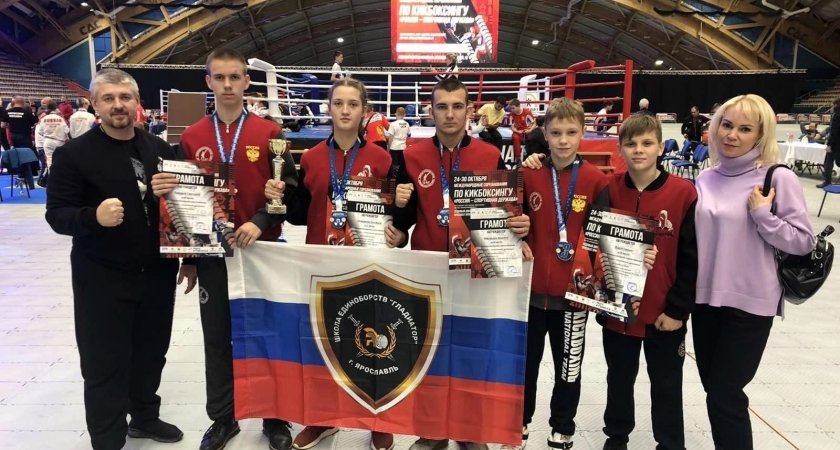 Четыре медали привезли с международных соревнований юные кикбоксеры из Ярославля 